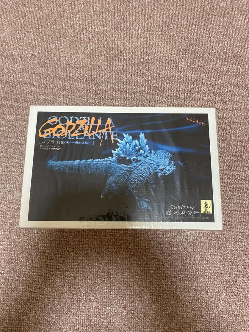 SHINZEN造形研究所　ゴジラ(1989)〜海中進撃〜 ワンフェス ソフビ