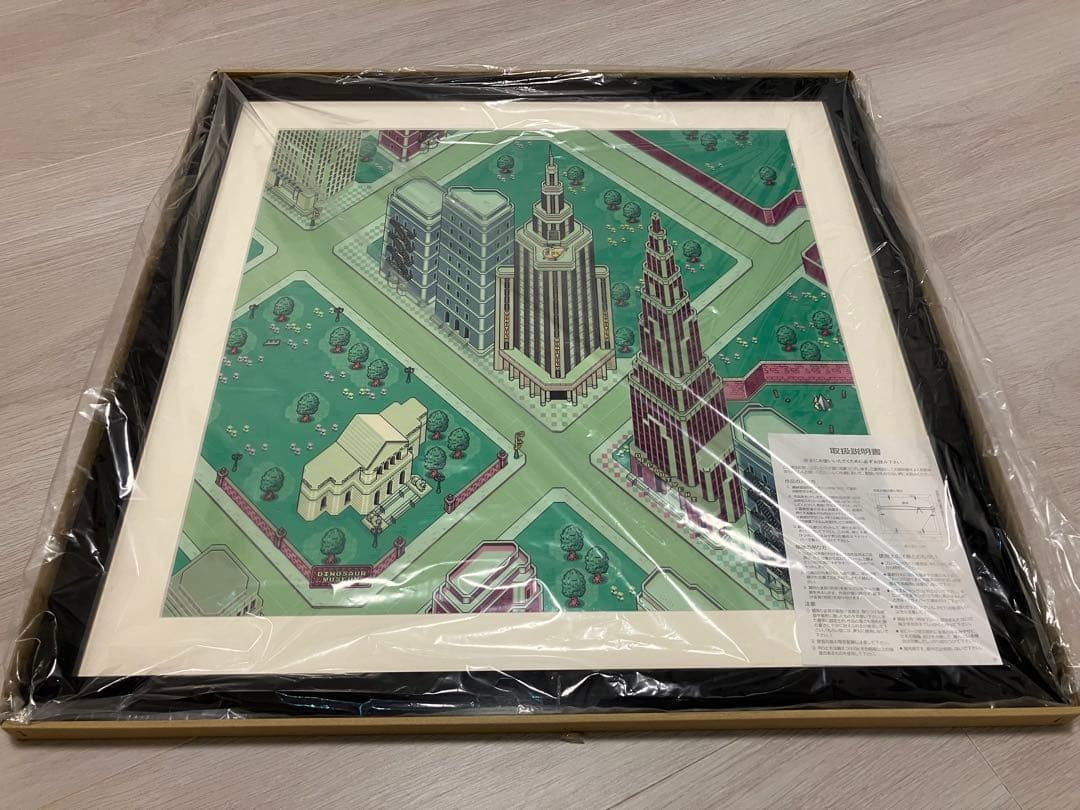 新品　レプリカスクリーン　MOTHER2 フォーサイド　Lサイズ　黒枠