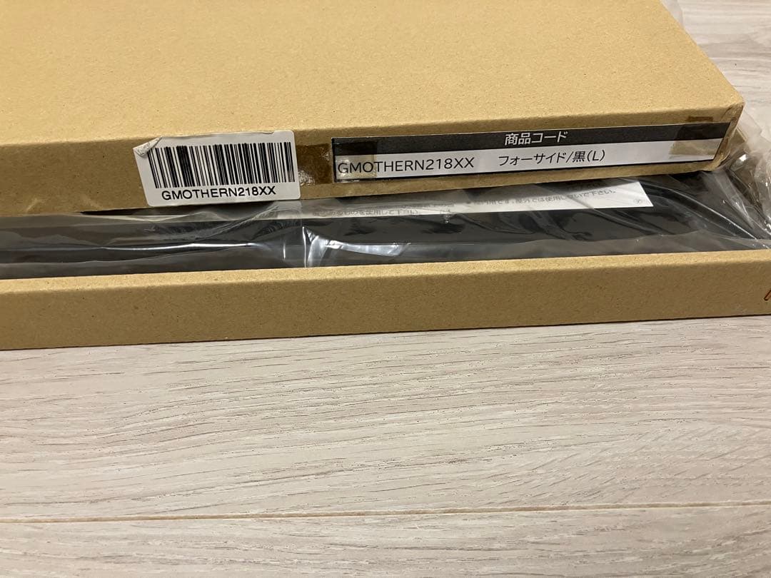 新品　レプリカスクリーン　MOTHER2 フォーサイド　Lサイズ　黒枠