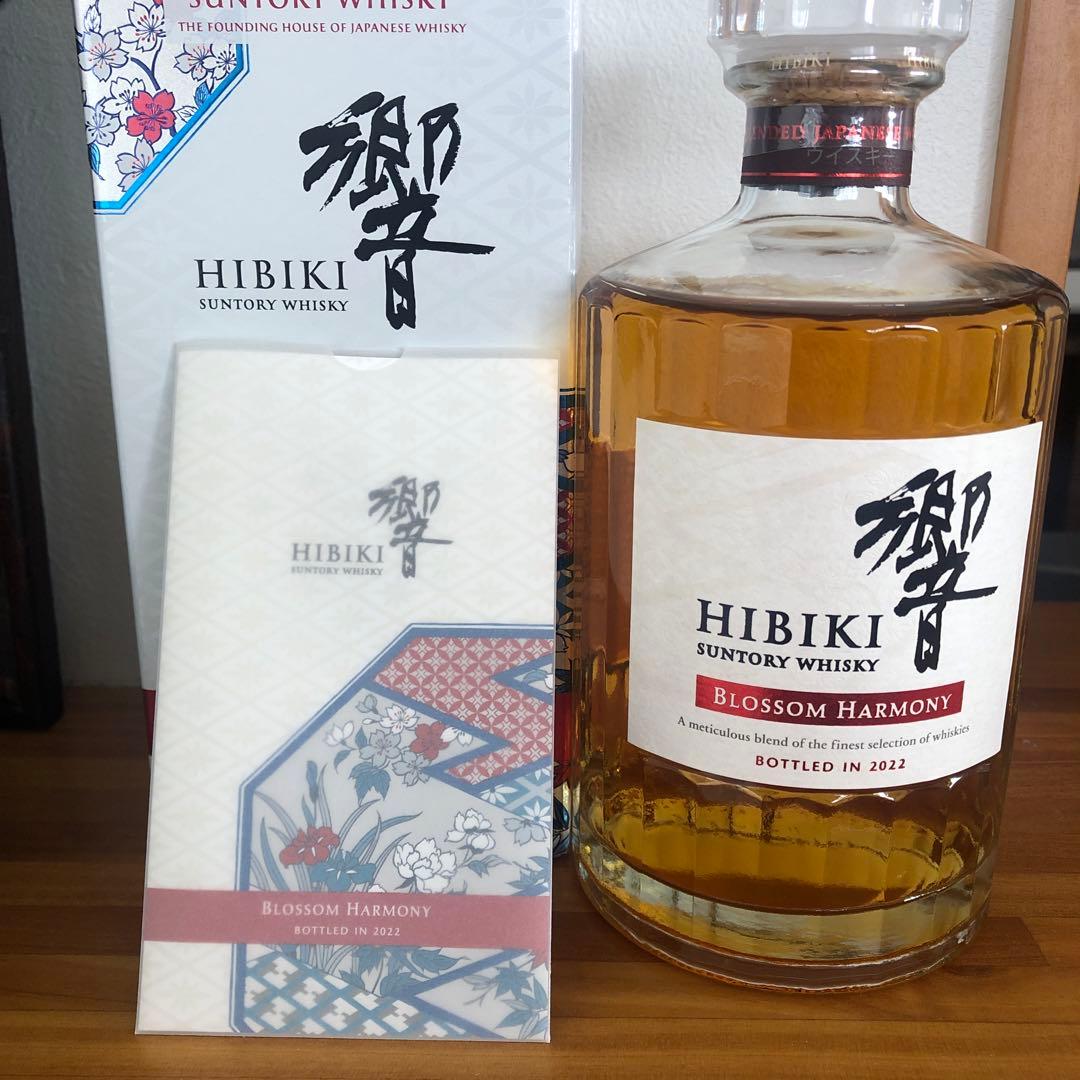 SUNTORY WHISKY 響　3本セット