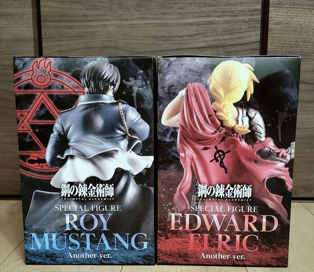 鋼の錬金術師 スペシャルフィギュア エドワード・エルリック ロイ・マスタング