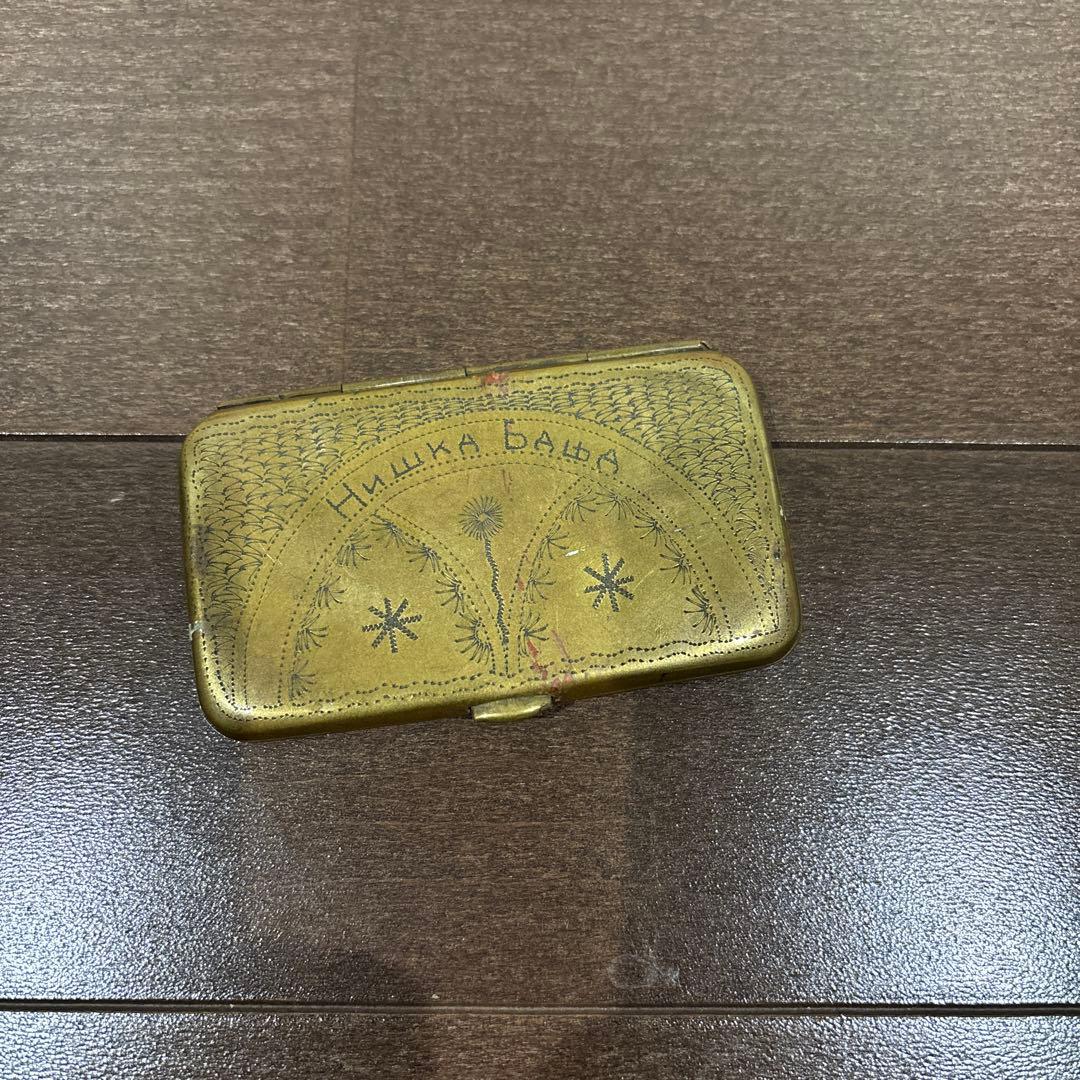 ビンテージ　巻紙ケース　紙タバコ　巻タバコ　真鍮ケース