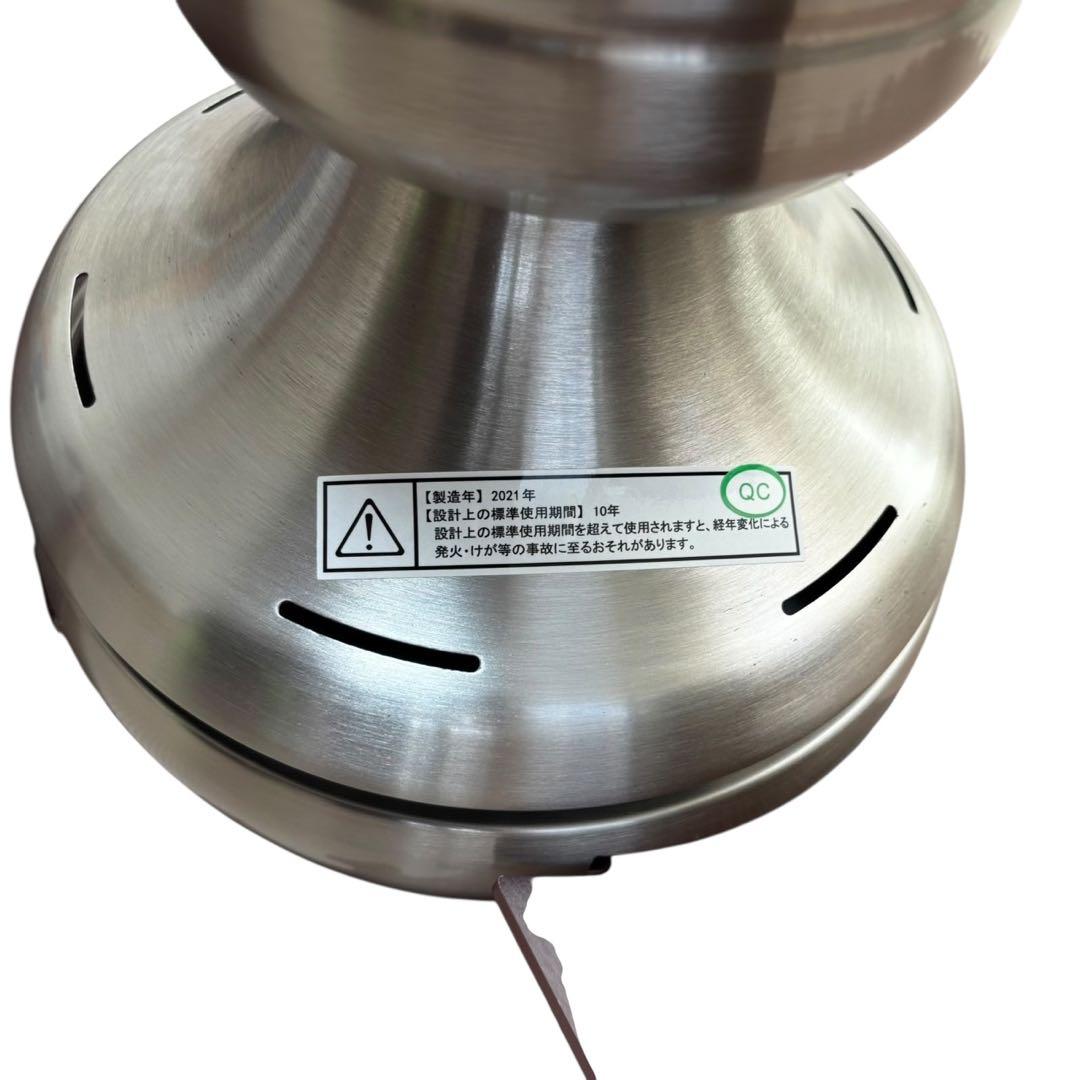 【美品】LOWYAシーリングファンライトリモコン式 LED対応 2021年製