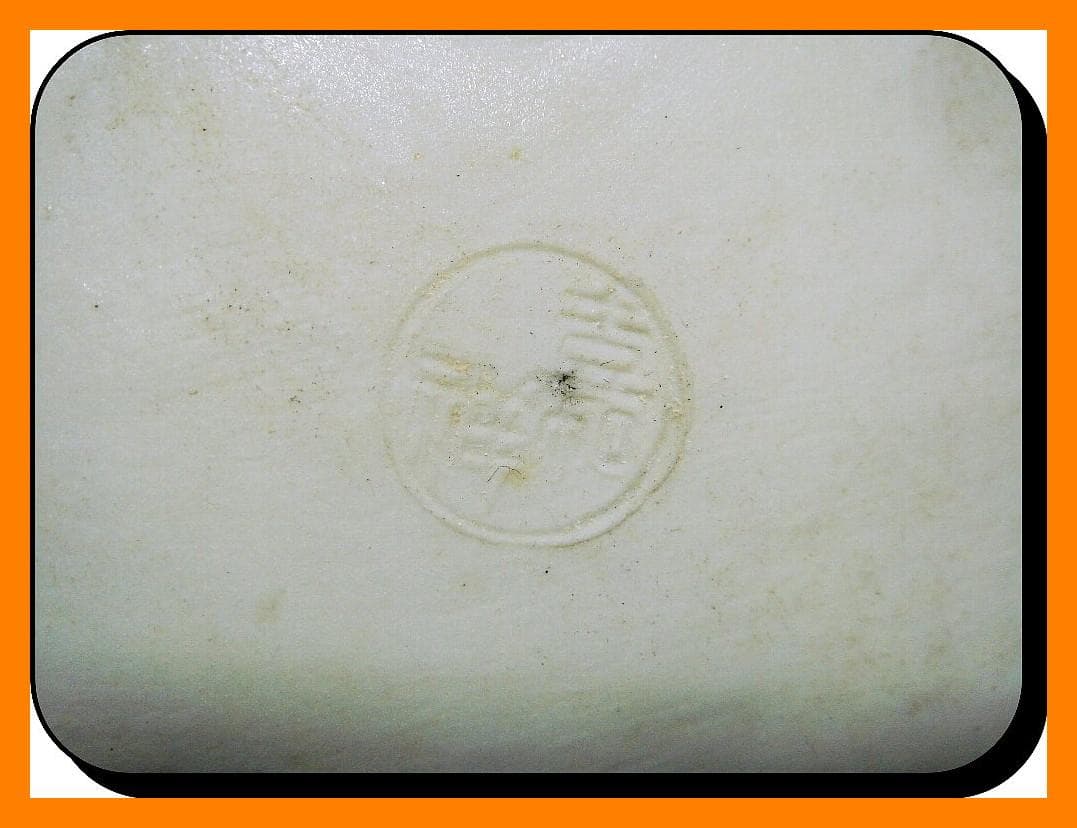 @@840『鶴形 三ッ足皿』　/骨董品 古美術 古玩 アンティーク