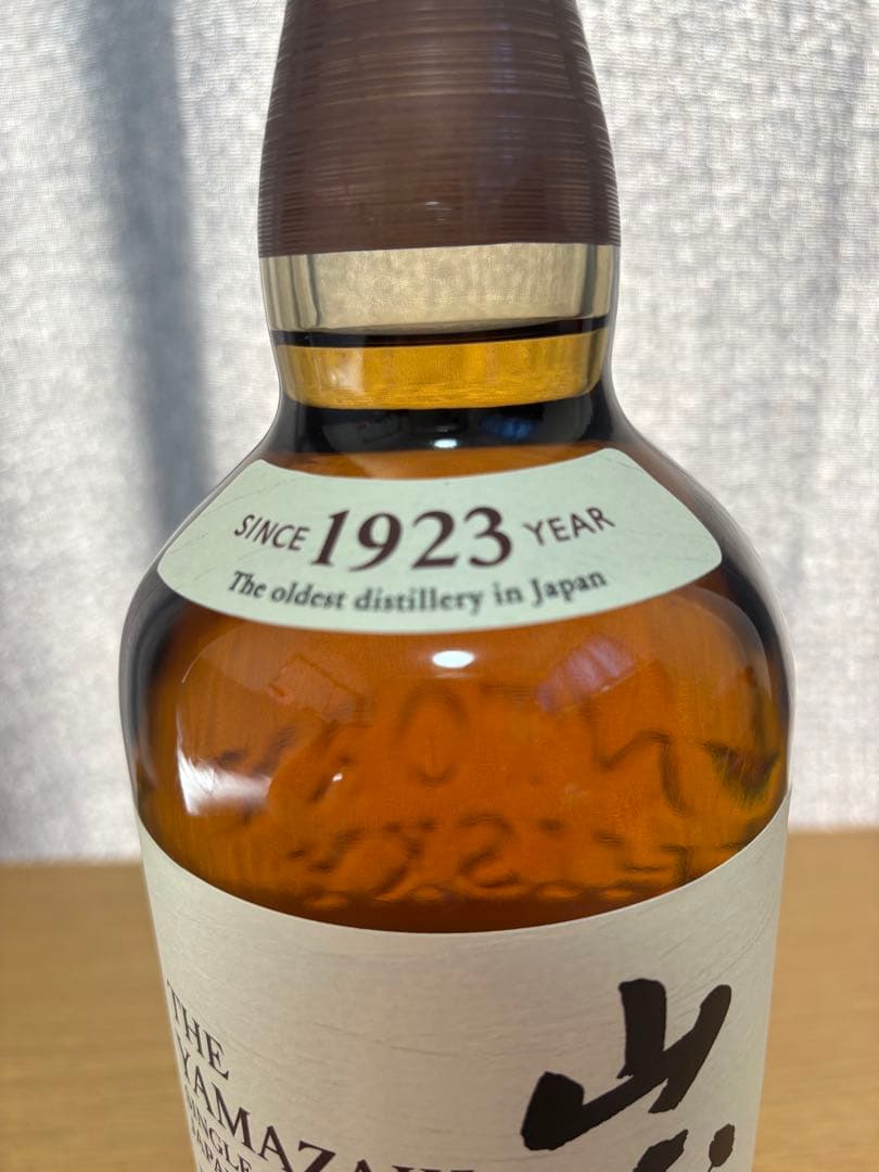 【新品未開栓】 サントリー 山崎 シングルモルトウイスキー 700ml