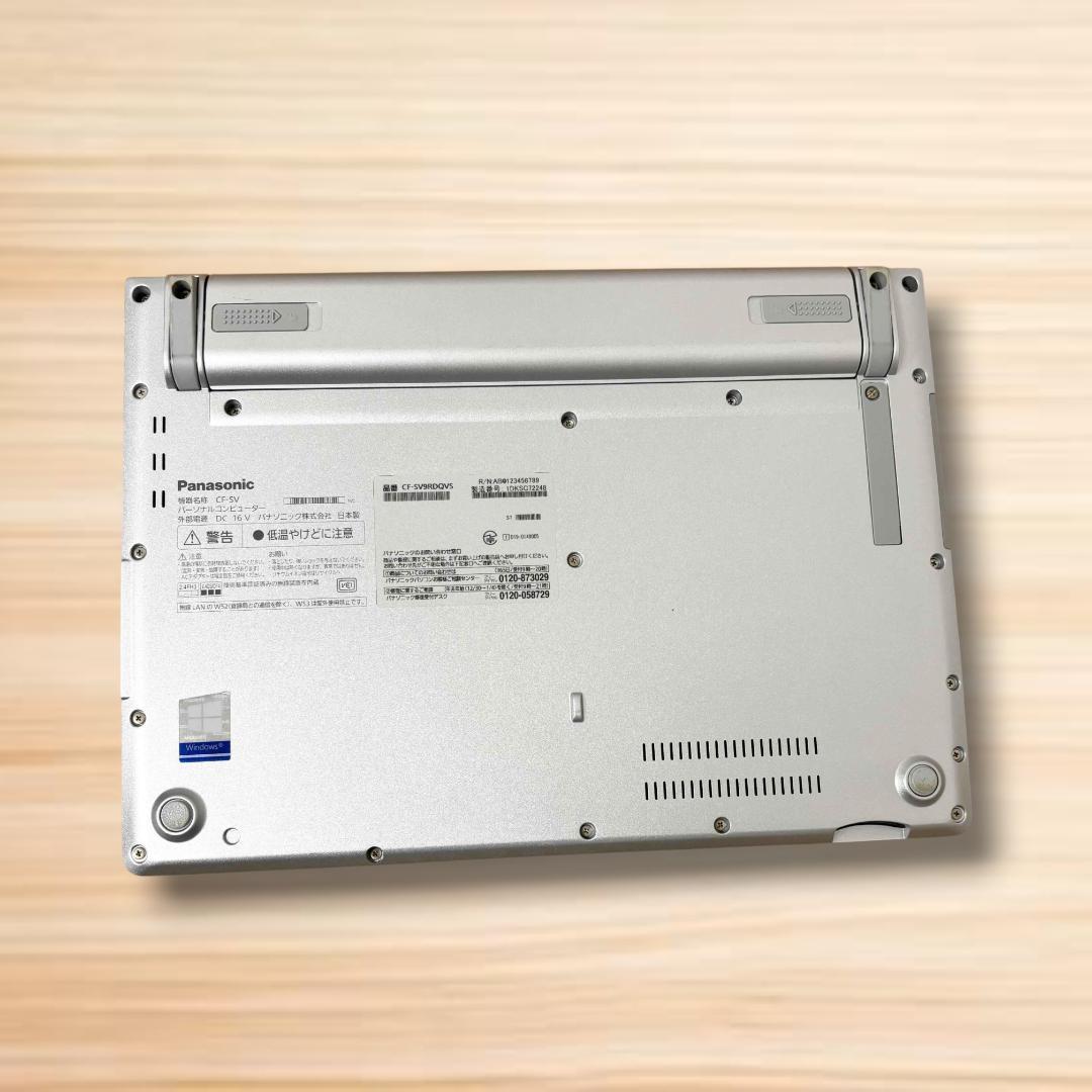 y56＊Let's note SV9 i5 第10世代 16GB 高性能 SSD