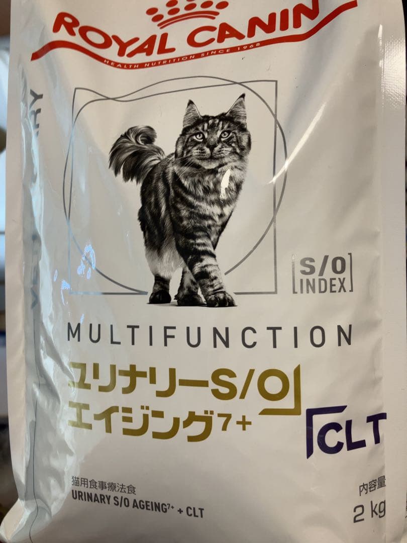 ロイヤルカナンユリナリー-S/O エイジング7+ 2kg CLT