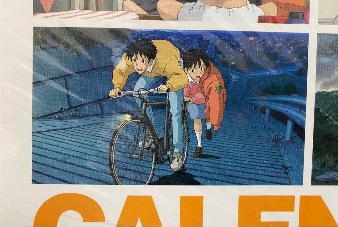 【激レア】新品未使用　ジブリ　2004年　カレンダー　全14作品　宮崎駿