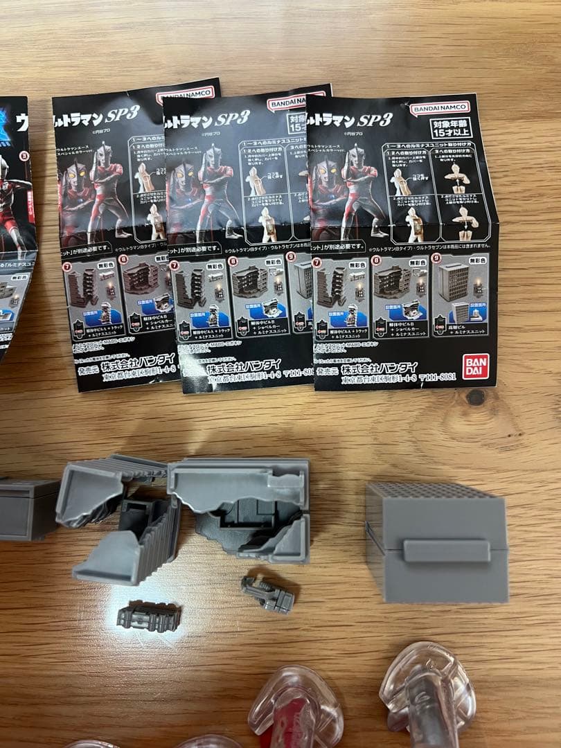 美品 アルティメットルミナス ウルトラ6兄弟セット SP3 4 ＋ビル6個付き