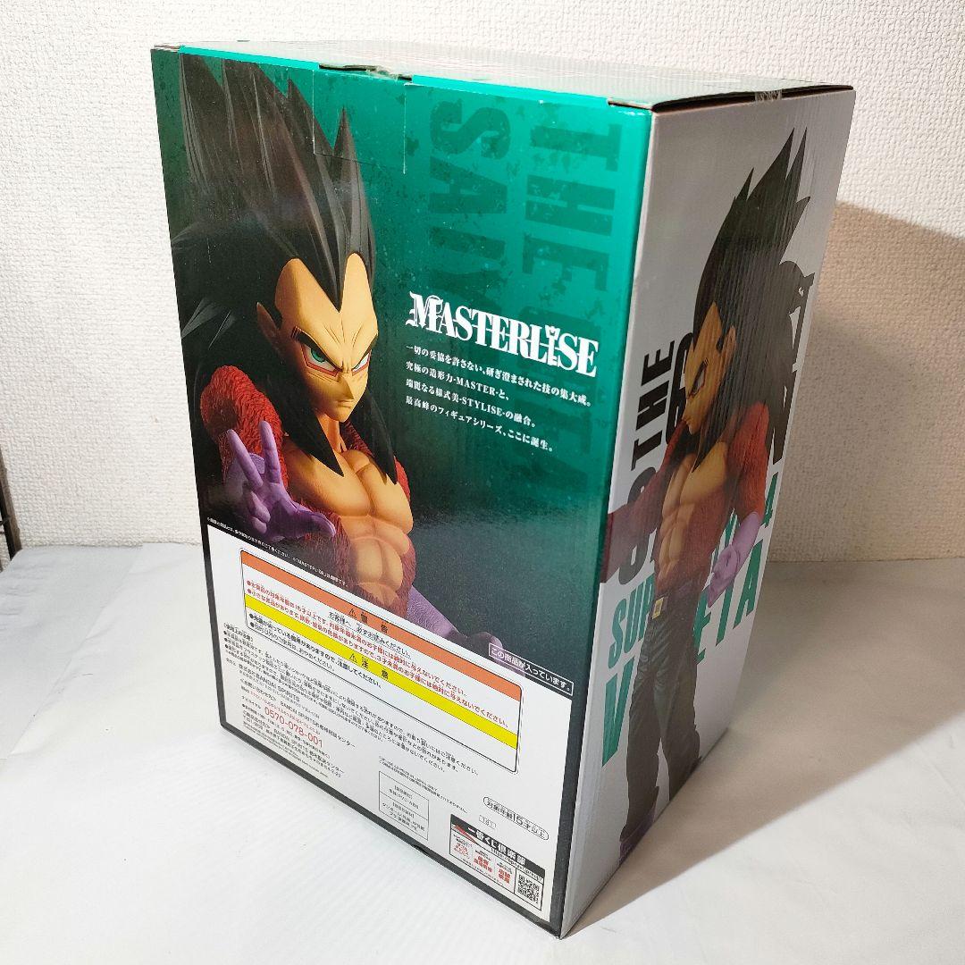 ☆　未開封　一番くじ　c 　ドラゴンボールフィギュア　ベジータ　ベジータ4　☆