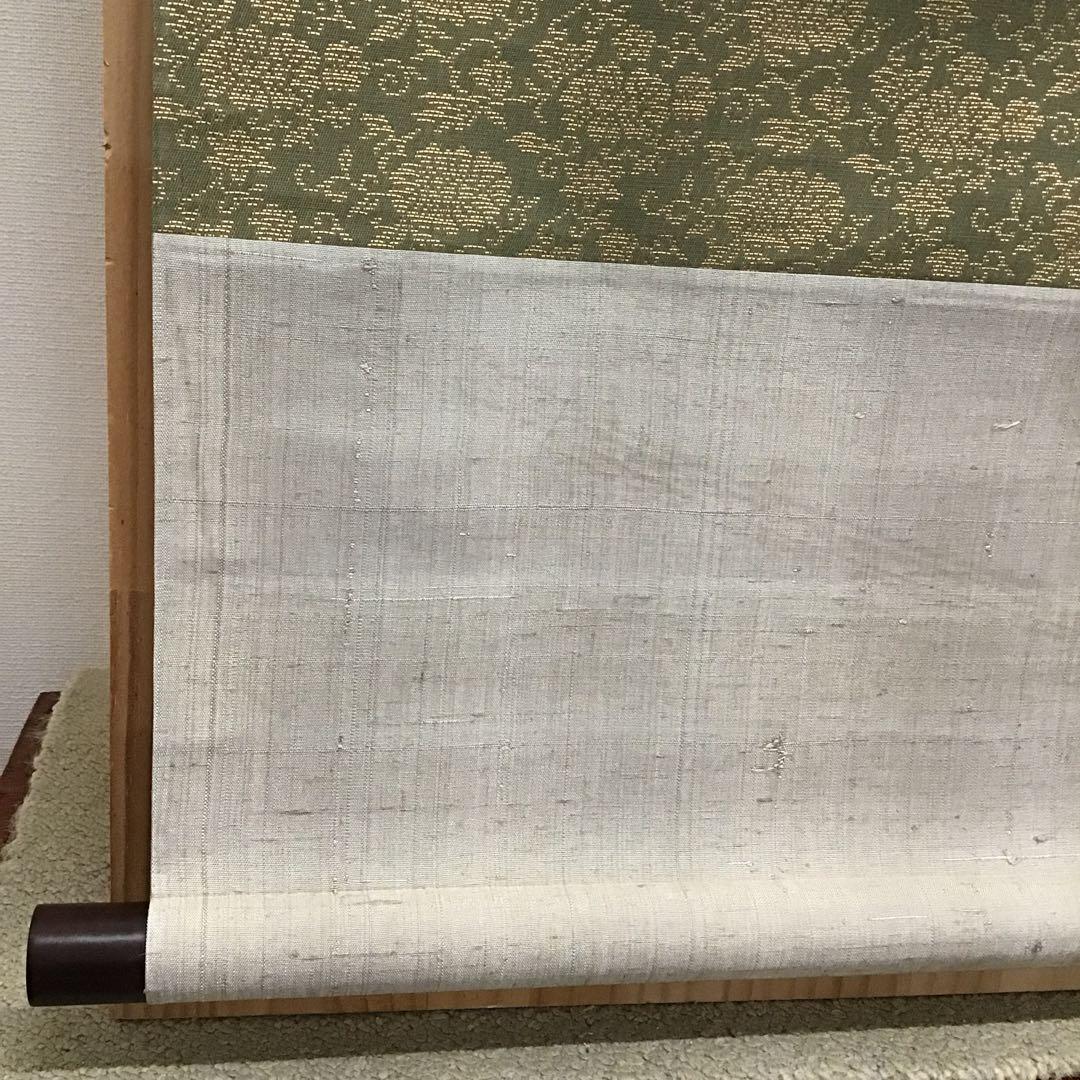 K茶道具　掛軸　「紅葉舞金風」　国泰寺派管長　稲葉心田大老師作　共箱S182KJ