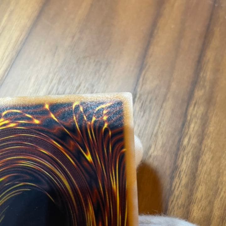 【微青艶】青眼の白龍 ／レリーフ【美品】5つ目