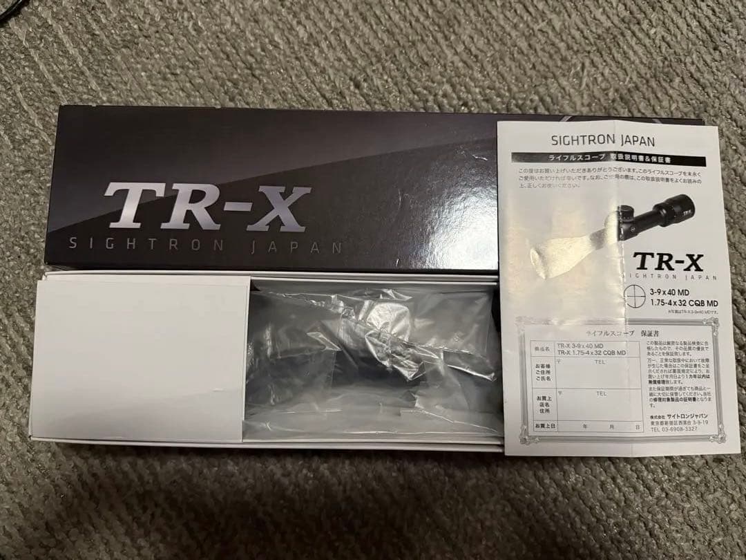 Sightron TR-X スコープ ブラック