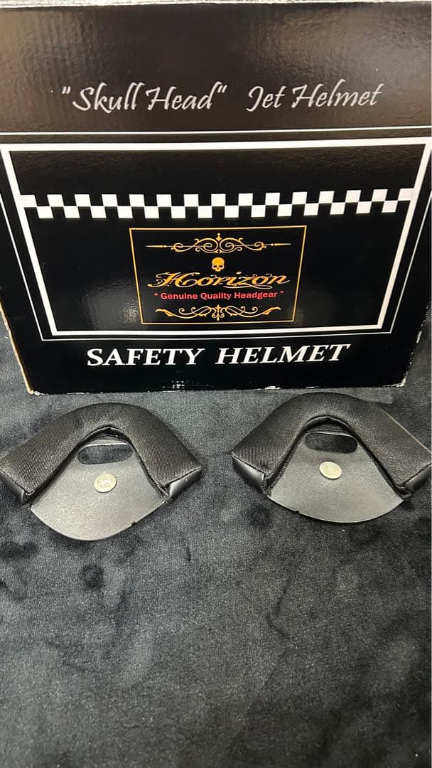 HORIZON DELTRON500 ジェットヘルメット