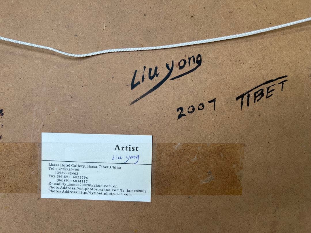 Liu Yong 油彩画 チベット　伝統的な衣装の人物と馬