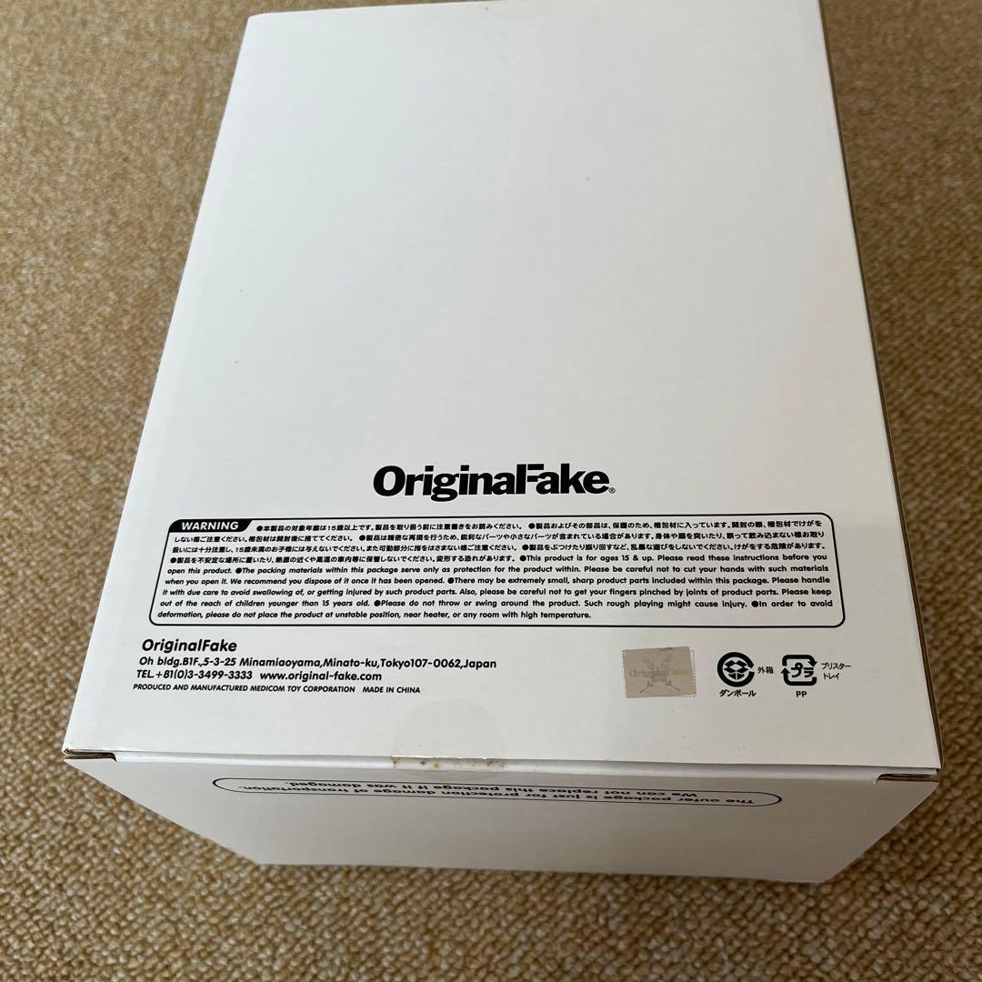 KAWS SNOOPY フィギュア　オリジナルフェイク　カウズ