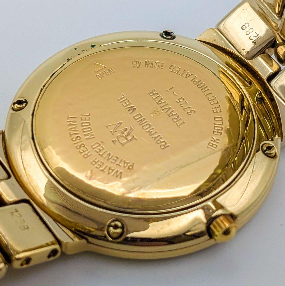 レイモンドウィル RAYMOND WEIL ダイヤ 腕時計　18KGP 稼働