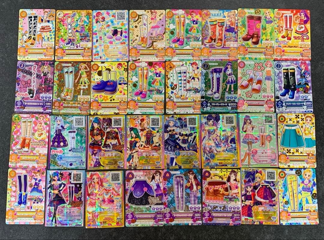 アイカツカード　まとめ売り　大量　250枚以上