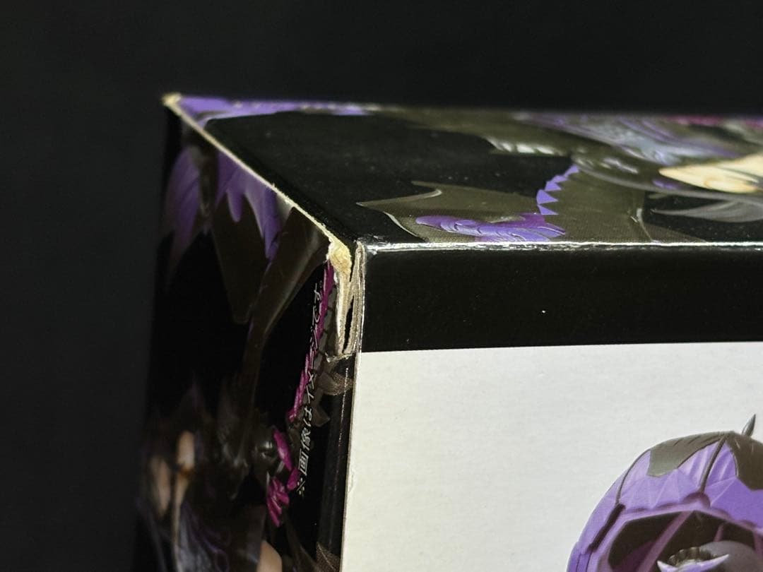 アーマーガールズプロジェクト　モンスターハンター 地を暗黒に染めし 黒蝕の竜姫