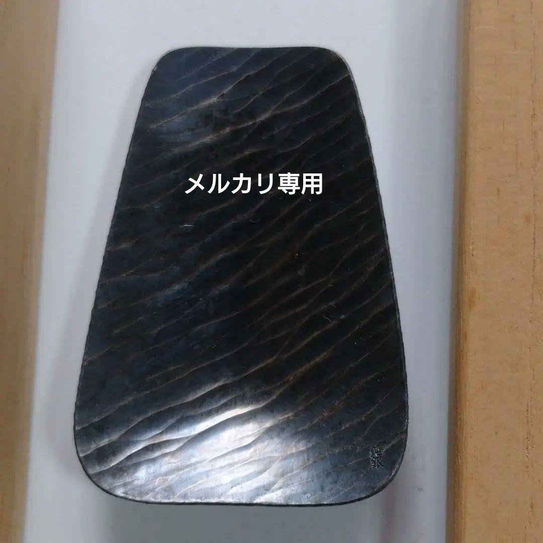 純銀製の茶道具 茶匙　共箱