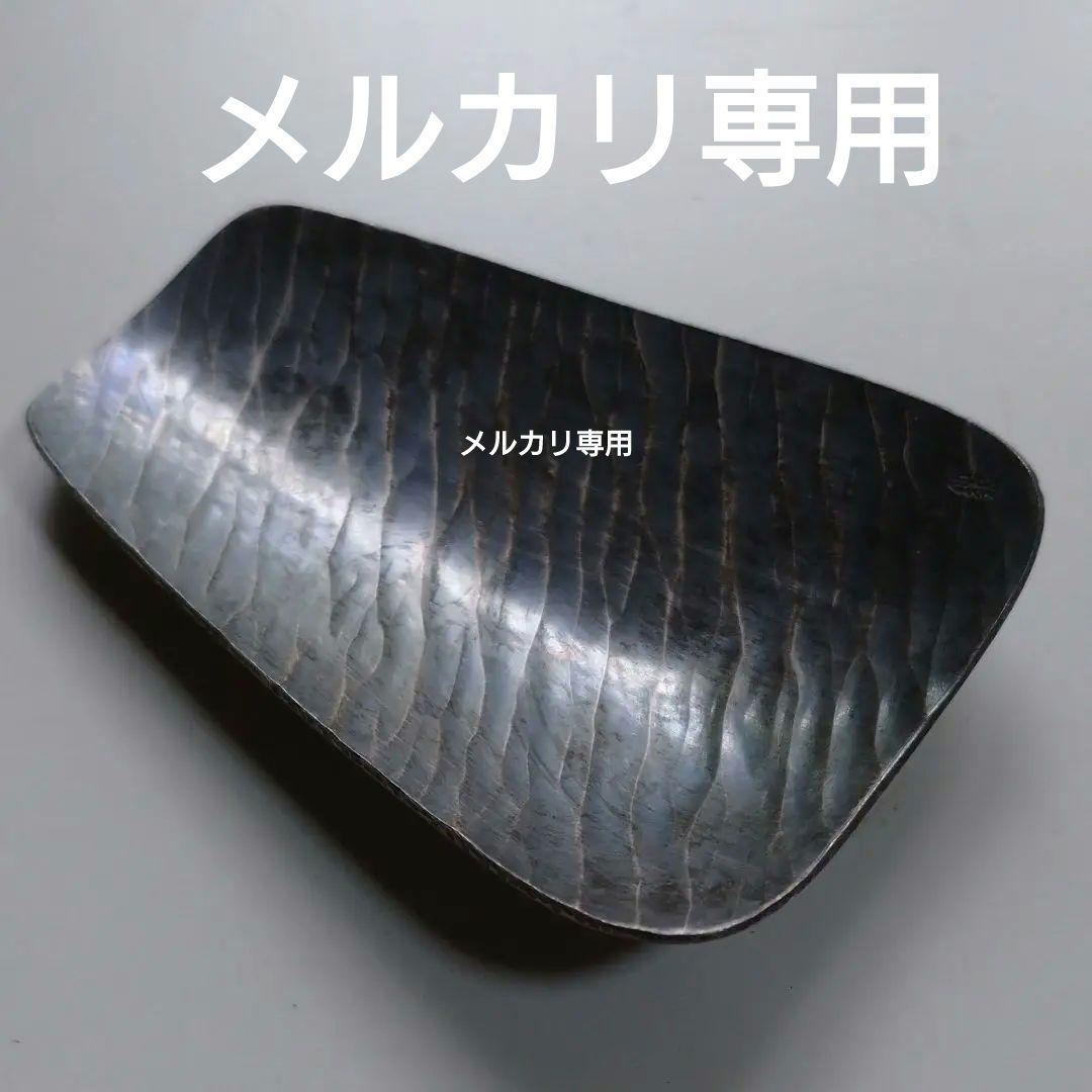 純銀製の茶道具 茶匙　共箱