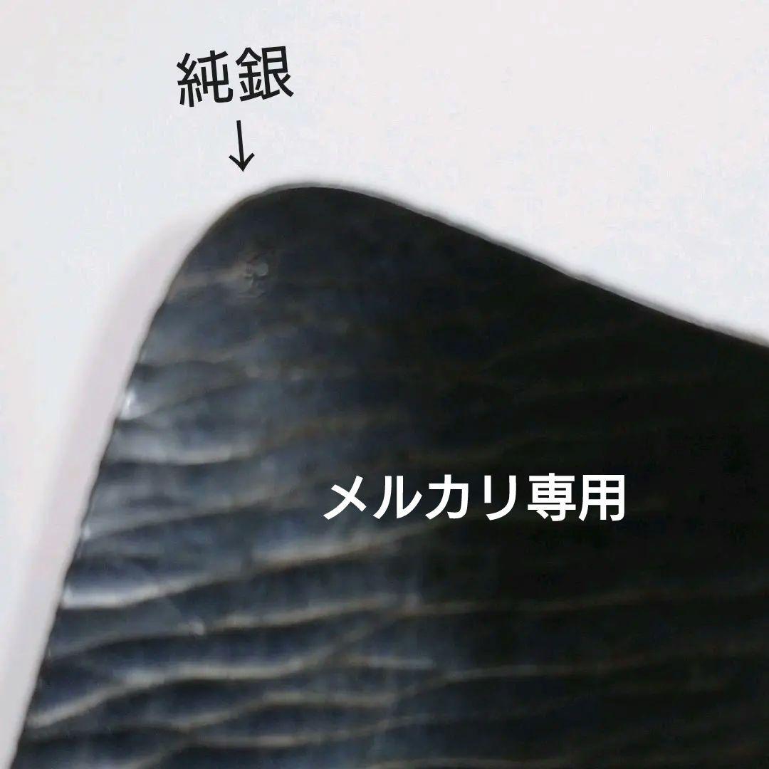 純銀製の茶道具 茶匙　共箱