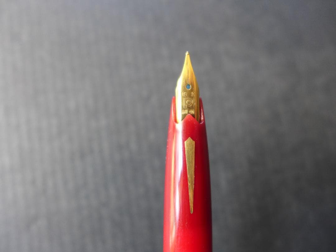 時代物　プラチナ万年筆　金属・皮製　ペン先:18K細軟 18 プラチナ　レトロ