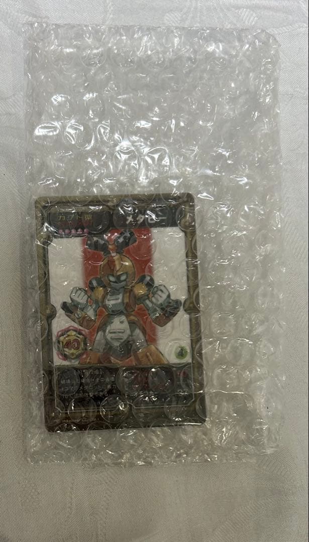 エポスカード特典 メダロット メタビー メタルカード