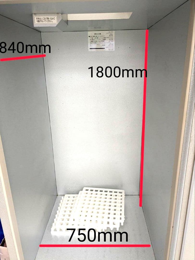 アグリストッカーAGR-850EX。玄米保管庫、小型玄米保冷庫、農作物保管庫