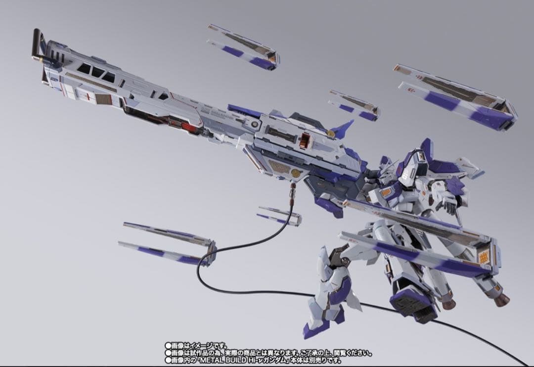 新品未開封メタルビルドHi-νガンダム&メガバズーカランチャーセット