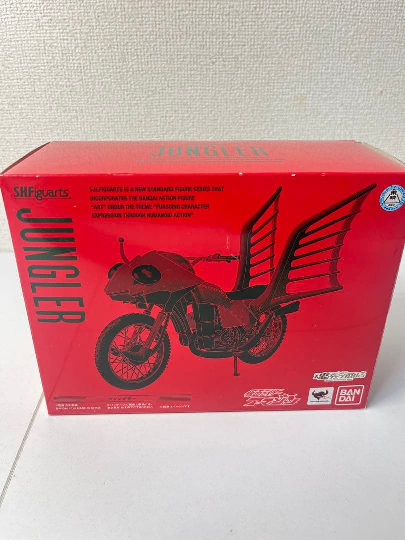 S.H.Figuarts ジャングラー