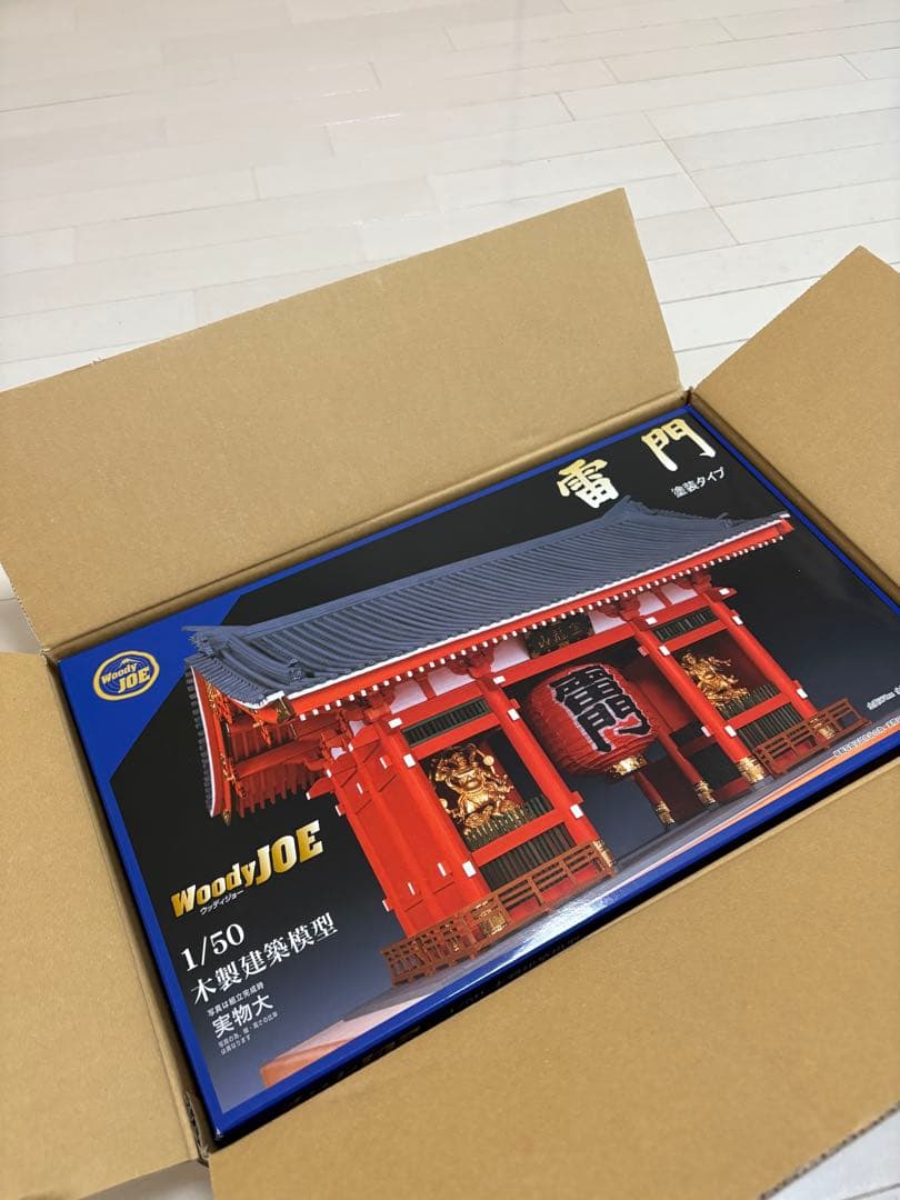 新品未開封 ウッディジョー woody JOE 雷門 塗装タイプ 1/50