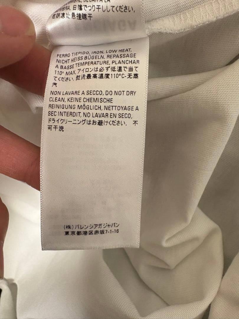 BALENCIAGA デストロイ tシャツ
