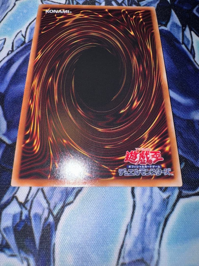 遊戯王 増殖するG 25th クオシク　QC