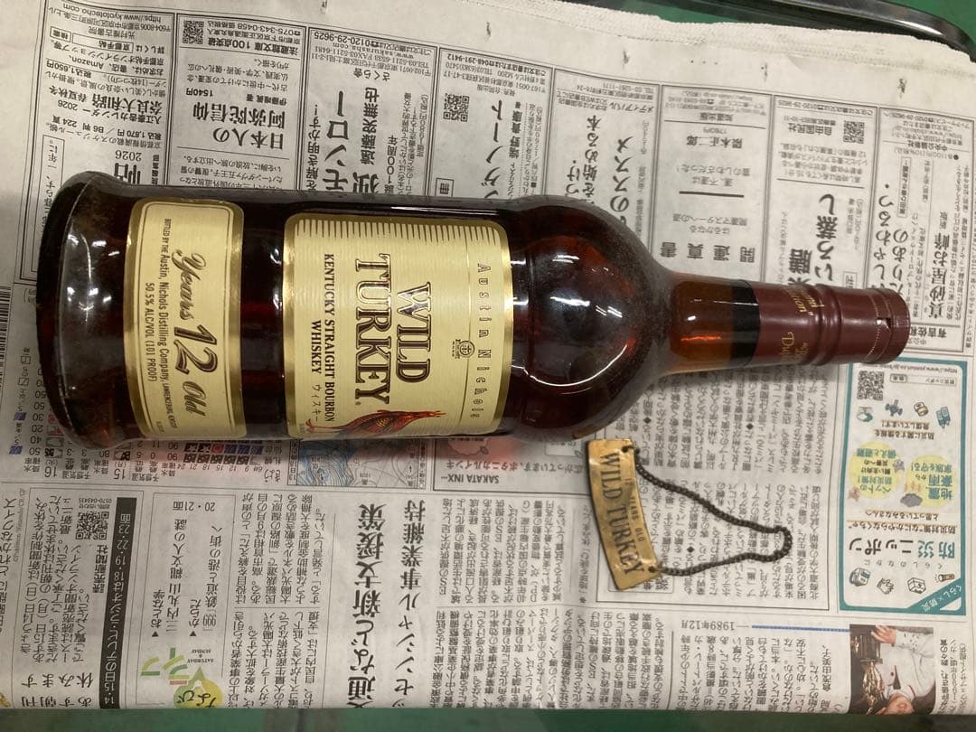 ワイルドターキーWILD TURKEY 12年 ウイスキー　古酒
