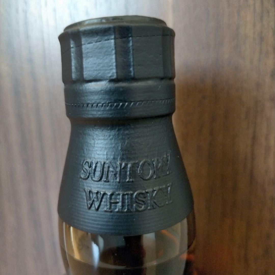 サントリー 山崎 2024 エディション ストーリーオブザディスティラリー