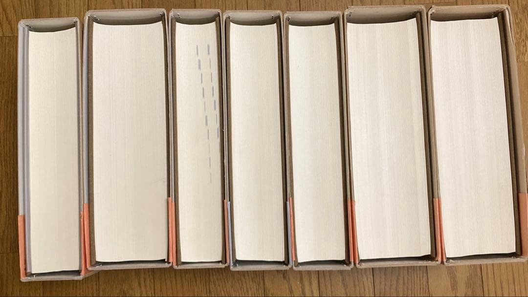 三省堂　言語学大事典　全七冊セット