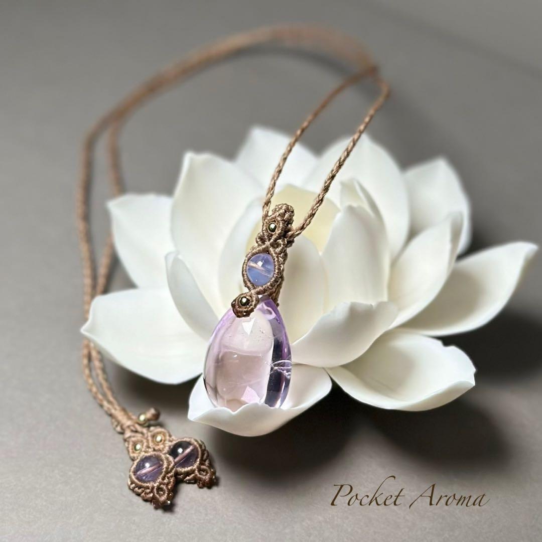 『麗紫』アメジストとスコロライトのマクラメペンダントネックレス