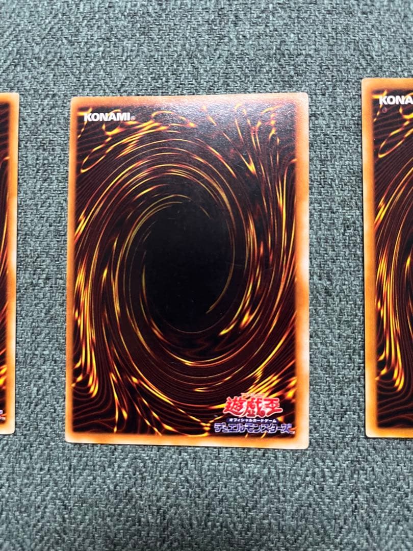 は*る様 遊戯王 初期 御三家 ウルトラ　マグネットローダー入りUVカット率両面