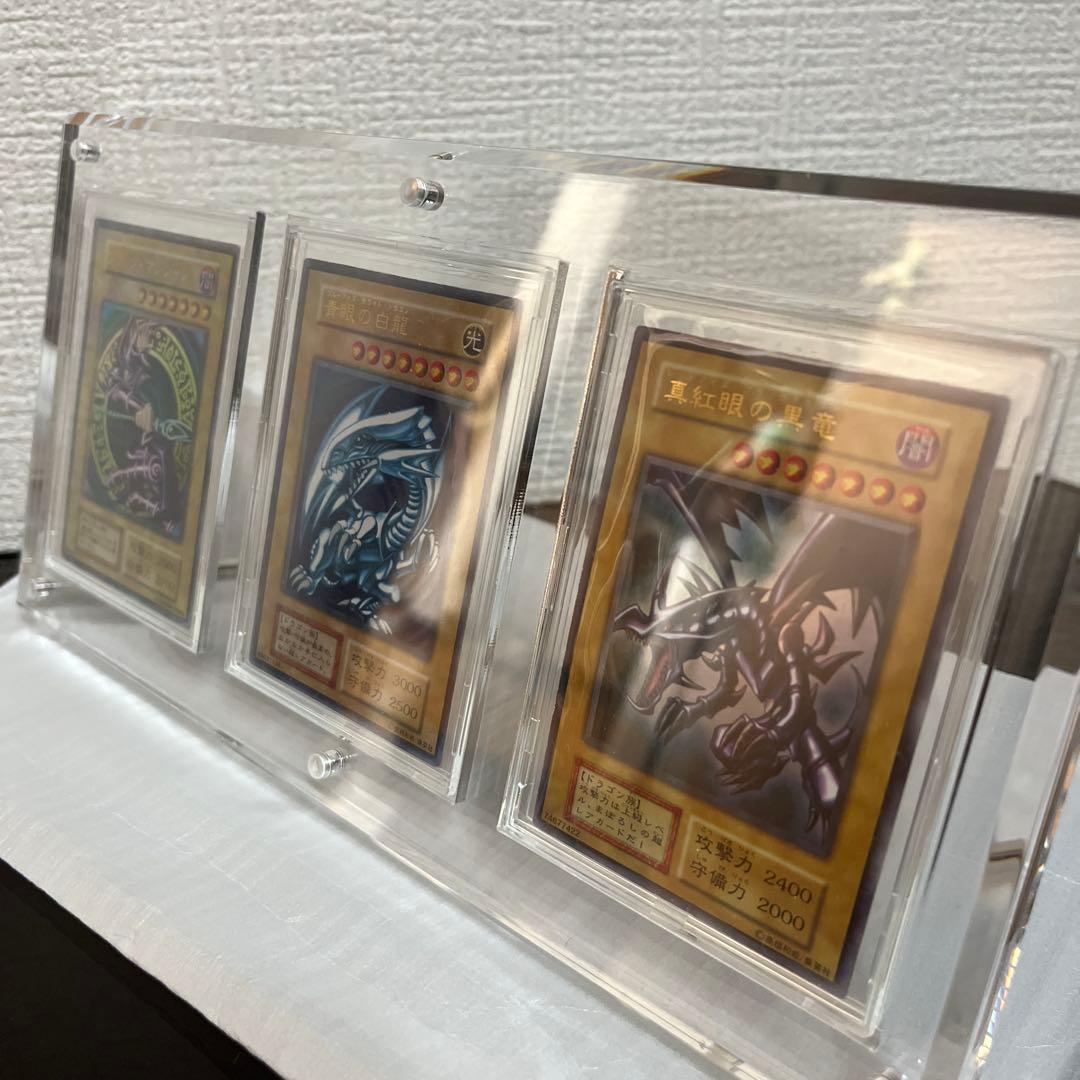 は*る様 遊戯王 初期 御三家 ウルトラ　マグネットローダー入りUVカット率両面