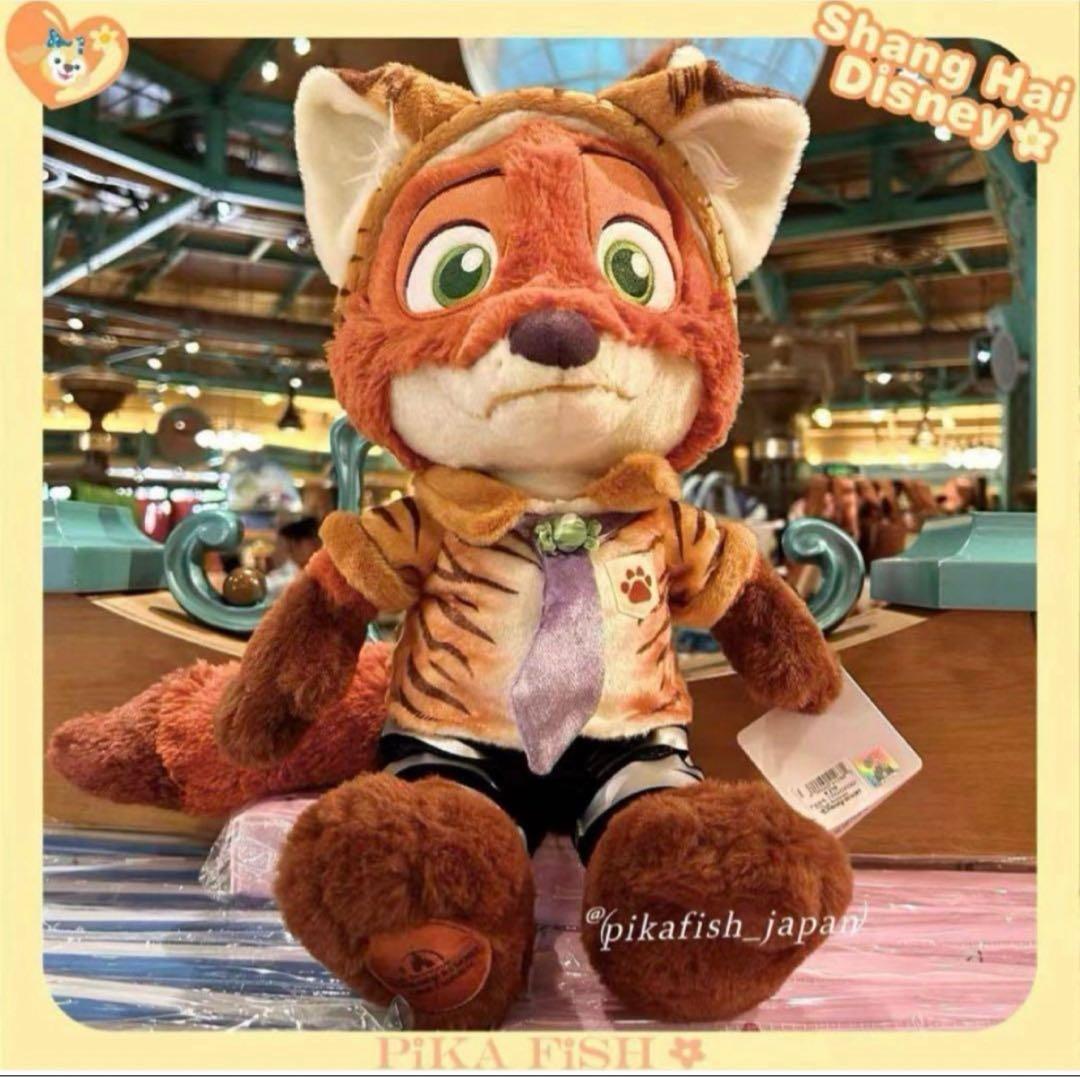 【現地購入F☆正規品】ニック　ハロウィン　ズートピア　ぬいぐるみ　上海ディズニー