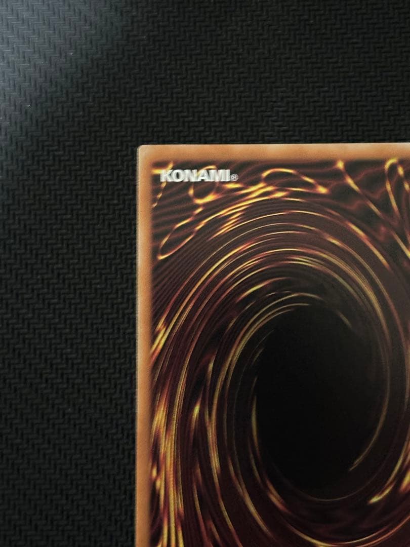 遊戯王OCG オオヒメの御巫 絵違い ウルトラパラレルレア ウルパラ　日版　③