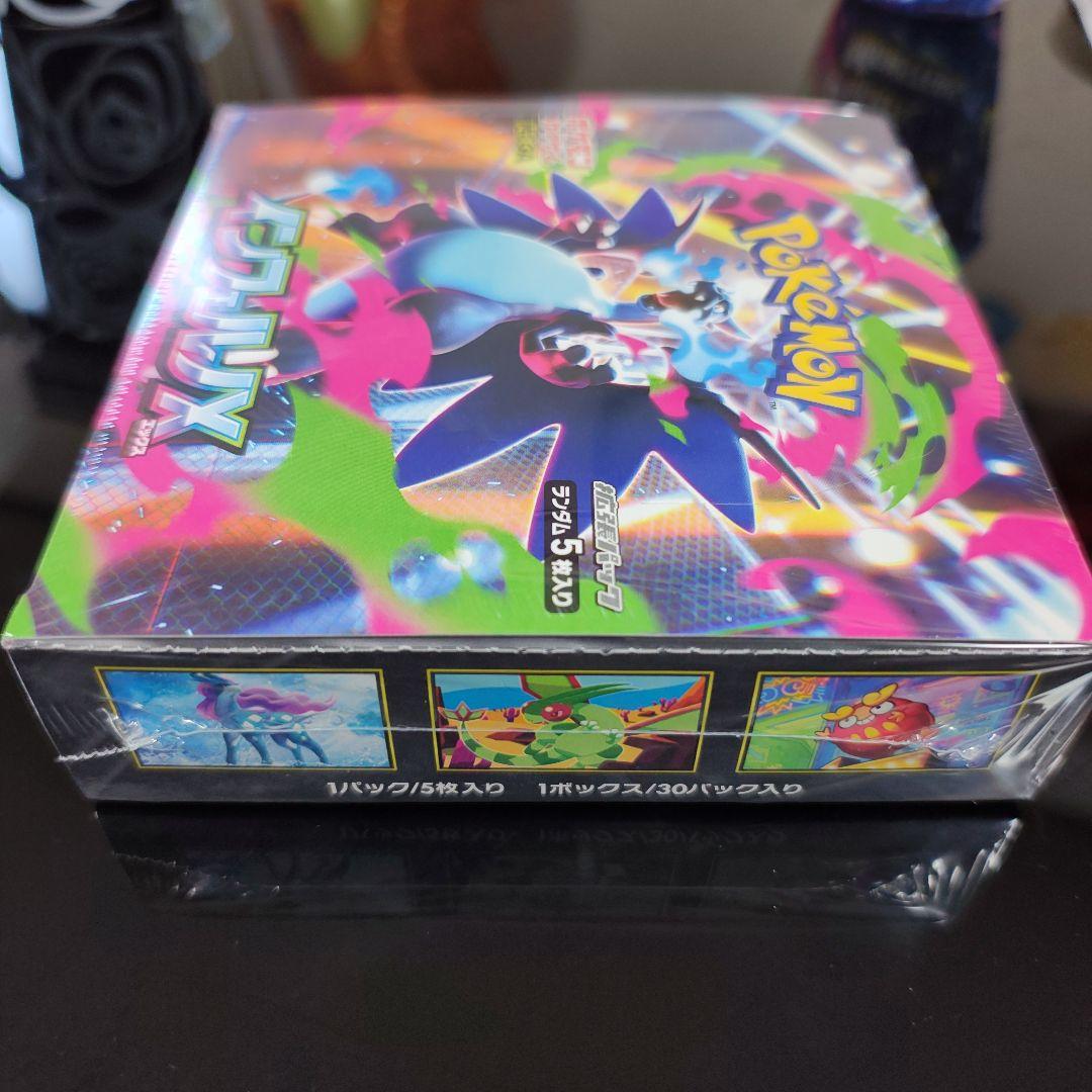 （新品未開封シュリンク付）インフェルノX1BOX