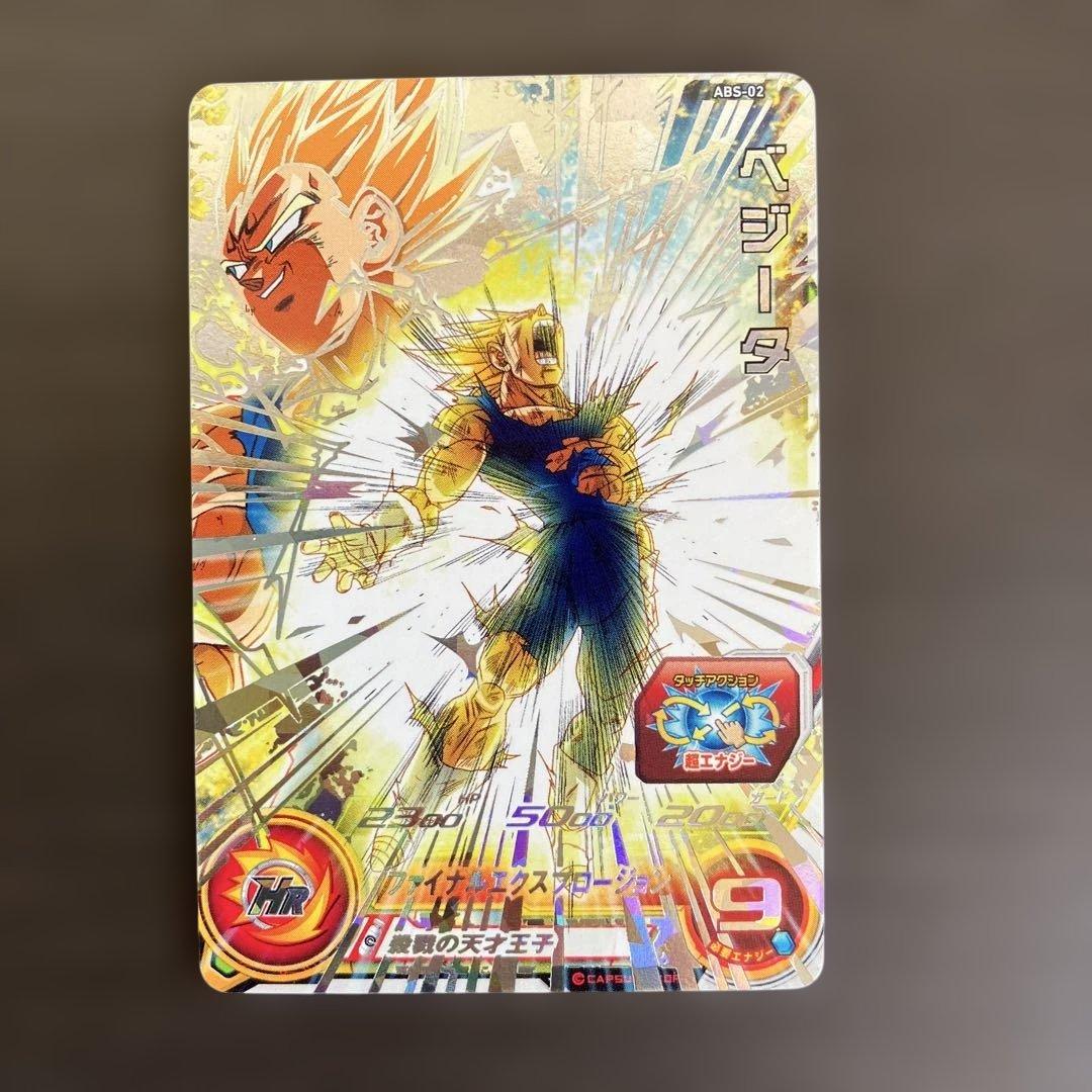 10周年アニバーサリー6枚セット