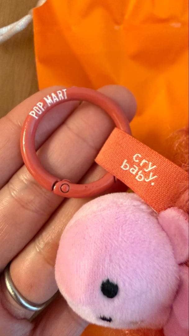 CRY BABY VACATION MODE ON ぬいぐるみ シークレット