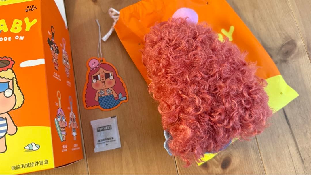 CRY BABY VACATION MODE ON ぬいぐるみ シークレット