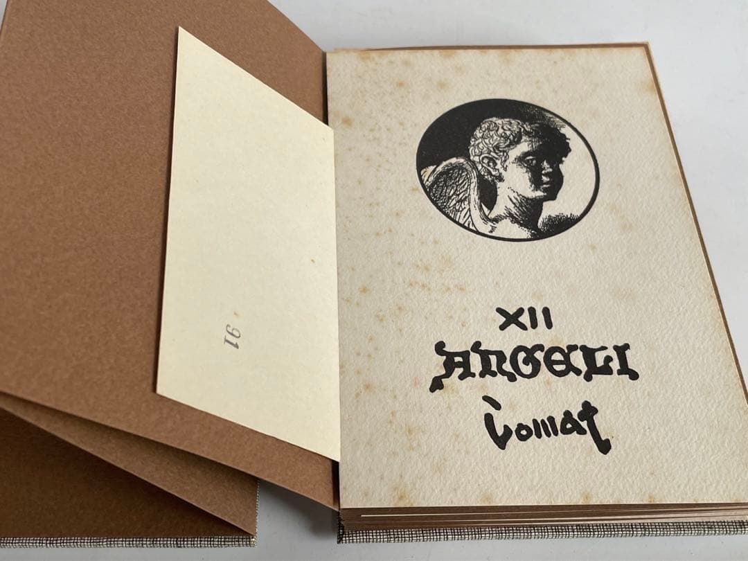 小松崎邦雄　リトグラフ石版画集 12の天使たち専用本型木箱付 限定本