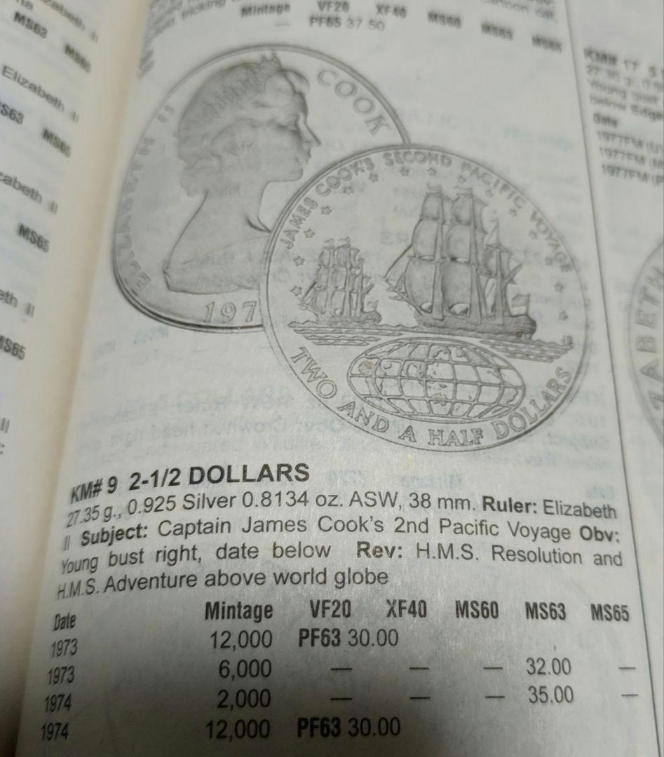 1974年 クック諸島 2.5ドル 銀貨