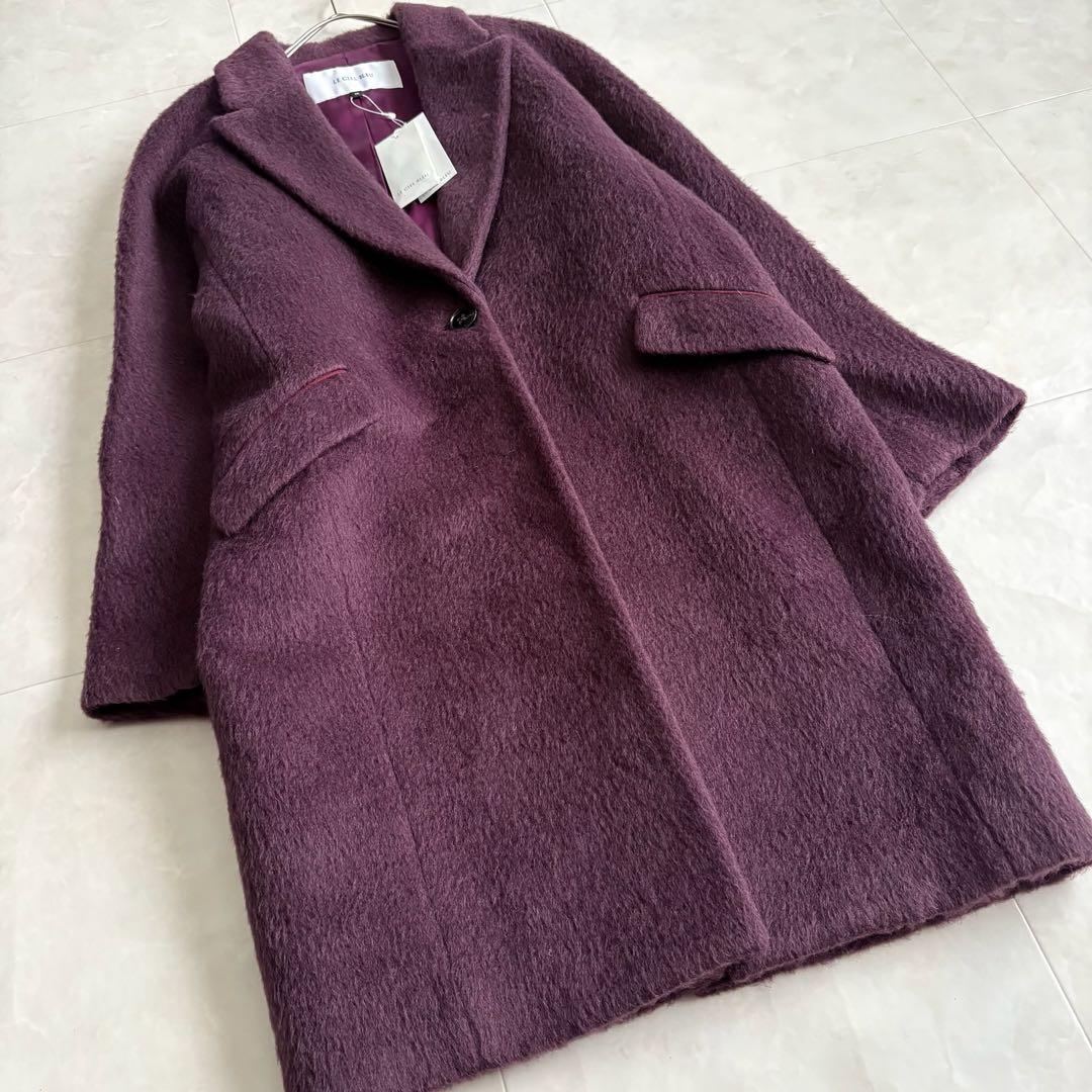 新品タグ付✨ルシェルブルー シャギーチェスターコート パープル 38 ウール