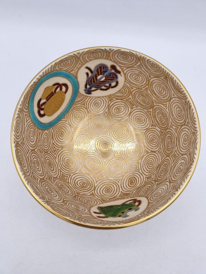 c644 茶碗 仁清写 渦紋宝尽し 京都 上山善峰 木箱 茶道具 古物